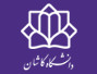 دکتر روح الله میرزایی به سمت مدیر نظارت، ارزیابی و تضمین کیفیت دانشگاه کاشان منصوب شد.